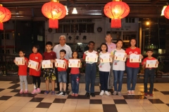 《庚子吉鼠墨舞富山》全国挥春赛