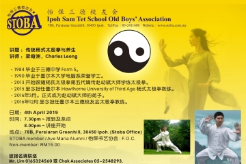 WhatsApp Image 2019-04-05 at 9.58.50 AM