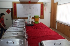 己亥新春团拜暨迎新会