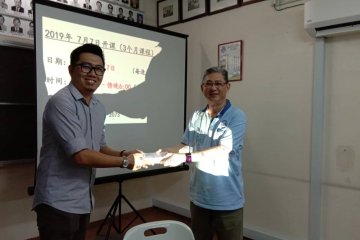 WhatsApp Image 2019-06-20 at 9.23.06 PM (1)