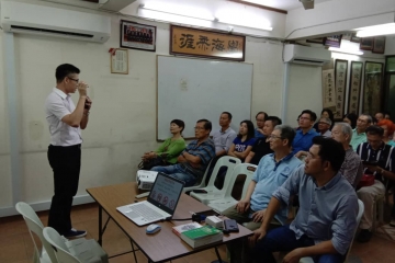 WhatsApp Image 2019-06-20 at 9.23.07 PM