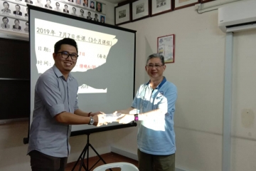 WhatsApp Image 2019-06-20 at 9.23.09 PM (1)