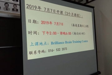 WhatsApp Image 2019-06-20 at 9.23.09 PM (2)