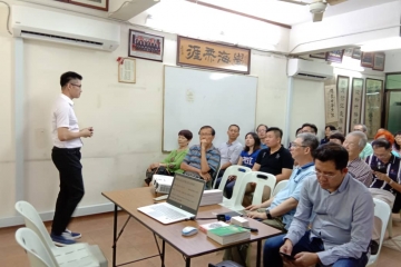 WhatsApp Image 2019-06-20 at 9.23.09 PM