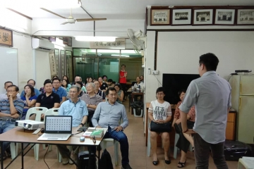 WhatsApp Image 2019-06-20 at 9.23.10 PM