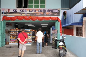 WhatsApp Image 2019-09-16 at 6.38.05 PM (1)