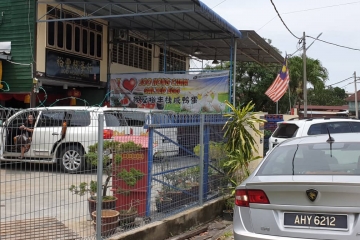 WhatsApp Image 2019-09-16 at 6.38.06 PM (2)