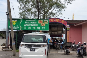 WhatsApp Image 2019-09-16 at 6.38.07 PM