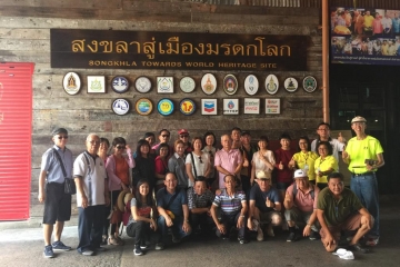 WhatsApp Image 2019-05-22 at 3.32.19 PM (1)