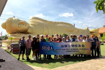 WhatsApp Image 2019-05-22 at 3.32.23 PM