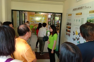 WhatsApp Image 2019-05-22 at 3.35.05 PM