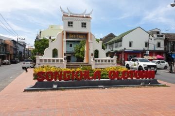 WhatsApp Image 2019-05-22 at 3.35.07 PM (2)