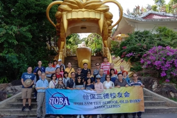 WhatsApp Image 2019-05-22 at 3.35.08 PM