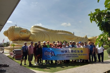 WhatsApp Image 2019-05-22 at 3.35.13 PM (2)