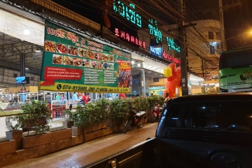 WhatsApp Image 2019-05-22 at 3.35.13 PM