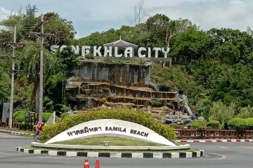 WhatsApp Image 2019-05-22 at 3.41.43 PM